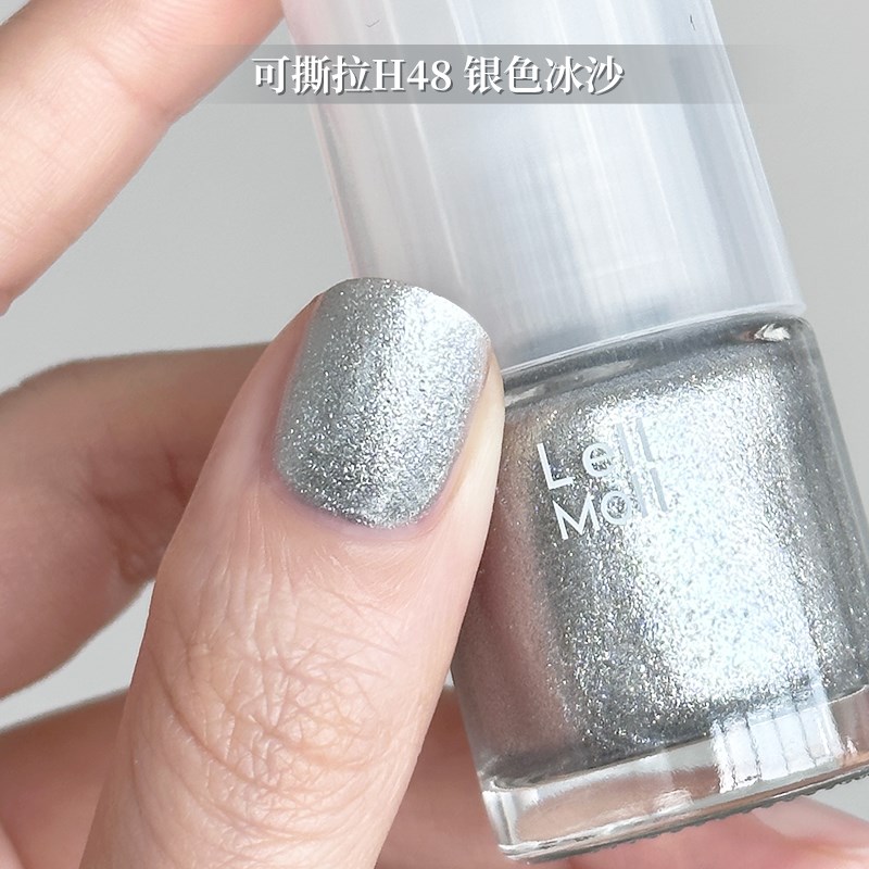 Lellmoll2024新款黑色指甲油磨砂哑光免烤快干持久可撕拉脚趾显白