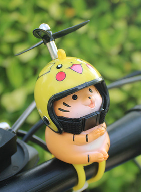 网红老虎电动车装饰虎虎生威生肖可爱平衡电瓶自行头盔送同学礼物