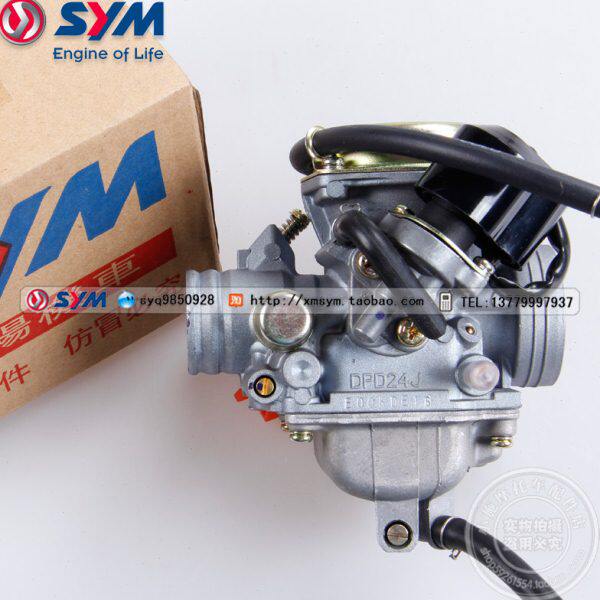 SYM  厦杏 三阳机车 豪华 高手GR125 XS125T-17 化油器 总成
