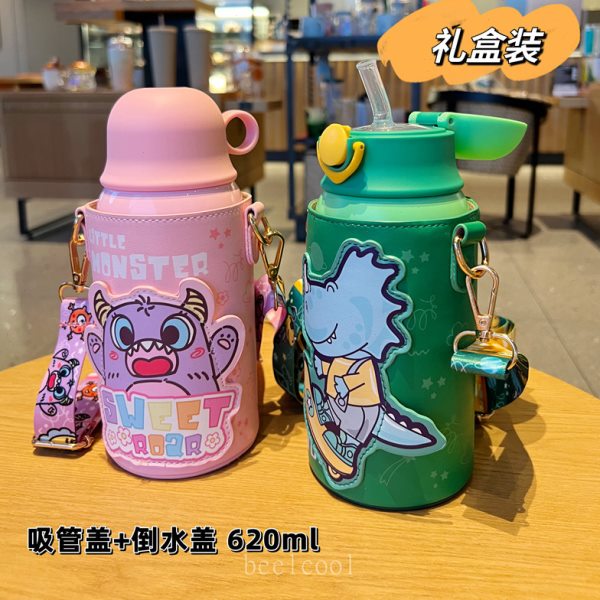 儿童卡通保温杯316不锈钢恐龙卡通吸管两用杯幼儿园大容量双盖水