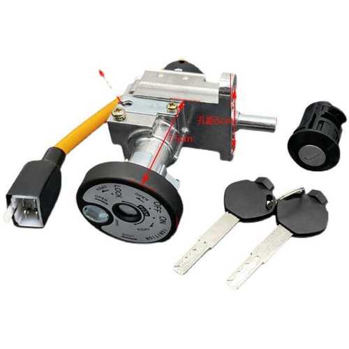 猛士150踏板摩托车套锁 NMAX电门锁钥匙点火开关锁油箱防盗锁配件