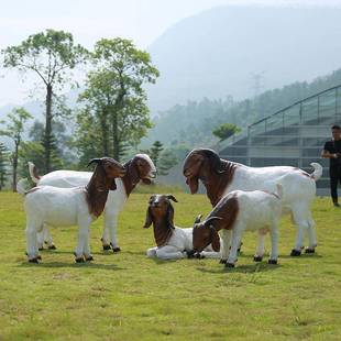 仿真波尔羊雕塑户外玻璃钢园林庭院景区景观草坪美陈装 饰品摆件
