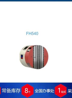 供应意大利OM角度头MT系列