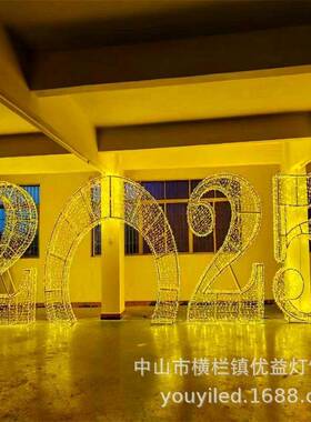 2025蛇年亮化拱门造型灯LED户外防水元旦春节装饰布景小品灯