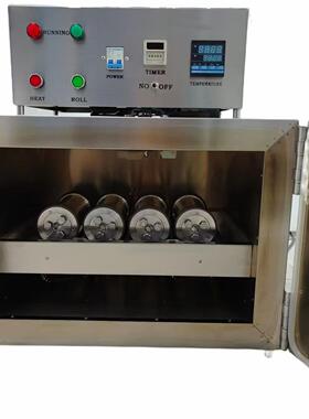 ZZ供可谈价滚子炉型号:SX522-M47233库号：M47233电源220V