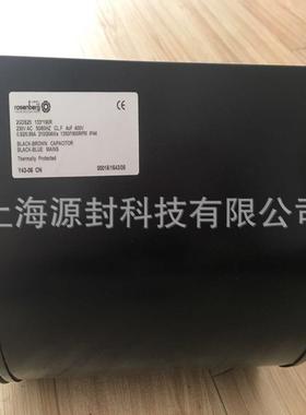 德国洛森rosenberg风机2GDS25133*190R