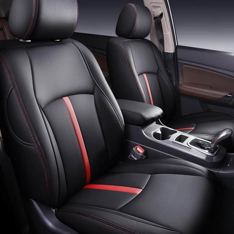 专车专用舒适比亚迪S7五座全包围耐磨皮革座椅套四季通用汽车坐垫,纺织面料/辅料/配套,纺织机械配件,淘宝优惠券,粉丝福利购,淘宝优惠卷