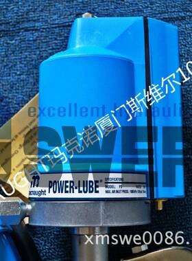 原装进口P3澳洲MACNAUGHT玛克诺中国区服务中心