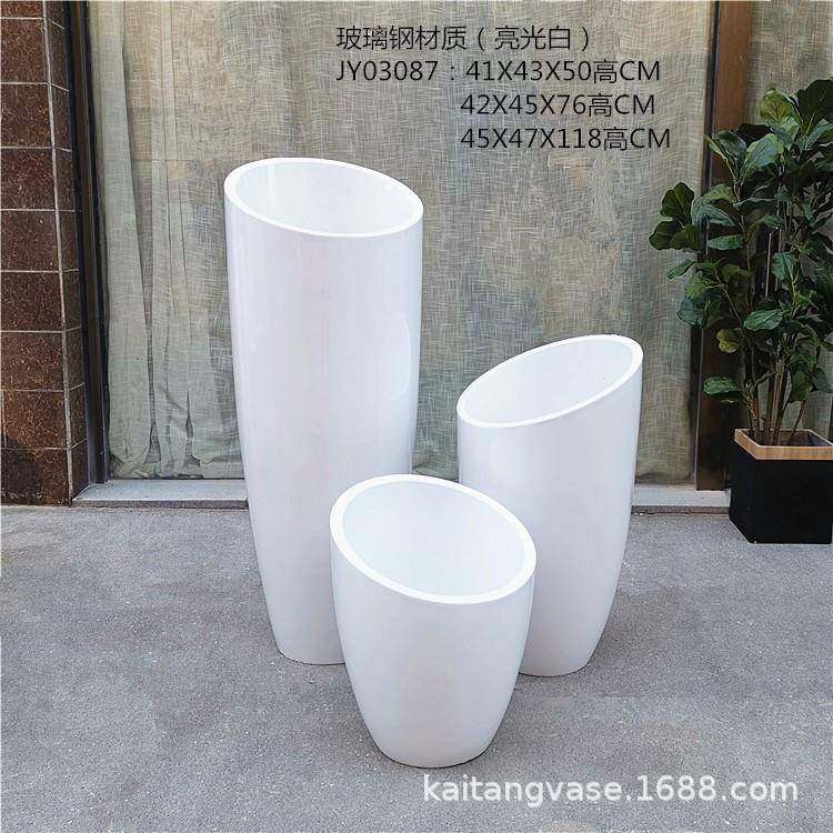 时尚落地组合玻璃钢斜口型花瓶装饰摆件商场售楼处办公花盆景观,纺织面料/辅料/配套,纺织机械配件,淘宝优惠券,粉丝福利购,淘宝优惠卷
