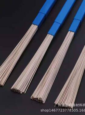 供应HL201磷铜焊条型号齐全规格1.01.52.02.53.04.