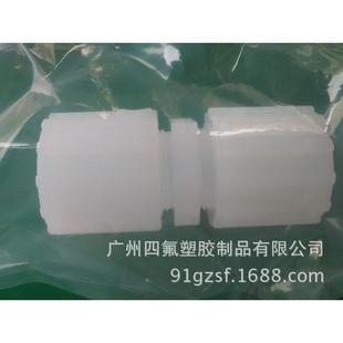 PFA进口接头PFA扩口接头PFA三通弯头直通外牙直接PFA接头