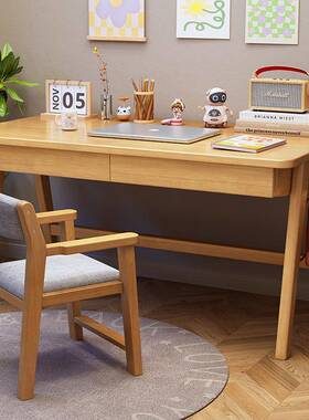 W7实木书桌学生家用学习桌书房电脑桌出租房客厅办公桌卧室床边桌