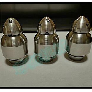 獾猪喷头金属自旋转高压射流抗压耐磨冲击管道清洗喷头不锈钢喷嘴