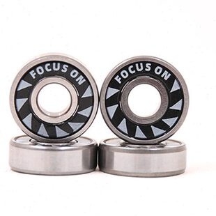 【专注滑板】轴承自由式双翘板刷街陆地冲浪板轴承