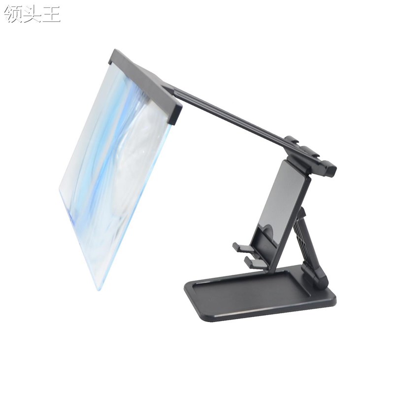 手机屏幕放大器高清防手机支架放大镜L20折叠手机屏幕放大器
