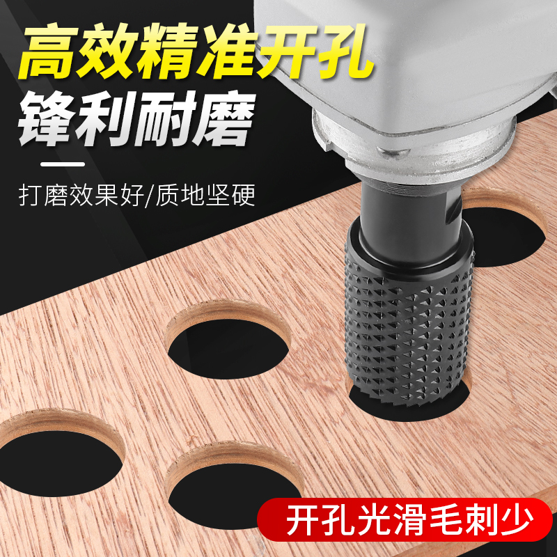角磨机磨头木工专用开孔器硬木材去皮实木头扩孔打磨工具两用神器