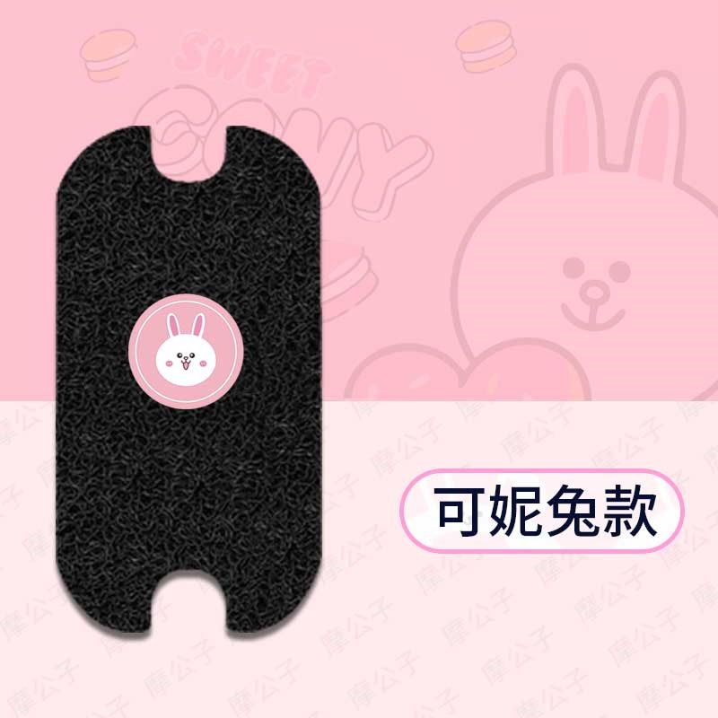 适用于雅迪C18电动车脚垫防滑踏板皮脚踩垫脚踏垫坐垫套防水座套