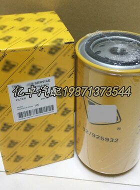 32/925932 P550881 BF7813 FF5612 BF7922 FF5790 33682柴油滤芯