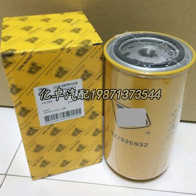 32/925932 P550881 BF7813 FF5612 BF7922 FF5790 33682柴油滤芯