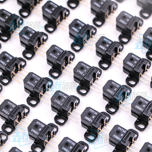 HEDS 原装 9730 Q50 器180LPI光检 H9730光栅解码 打印机光电编码 器