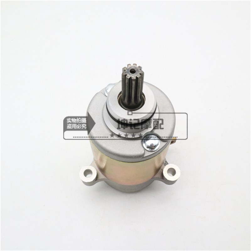 适用铃木红宝UM125T-A/C天玉UZ125T-A/C踏板摩托车马达起启动电机