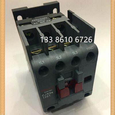 交流接触器 CJX2S-1201 5.5KW 220V 110V 24V