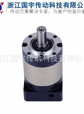 供应PL160-200/PXS60行星减速机齿轮减速箱支持定制
