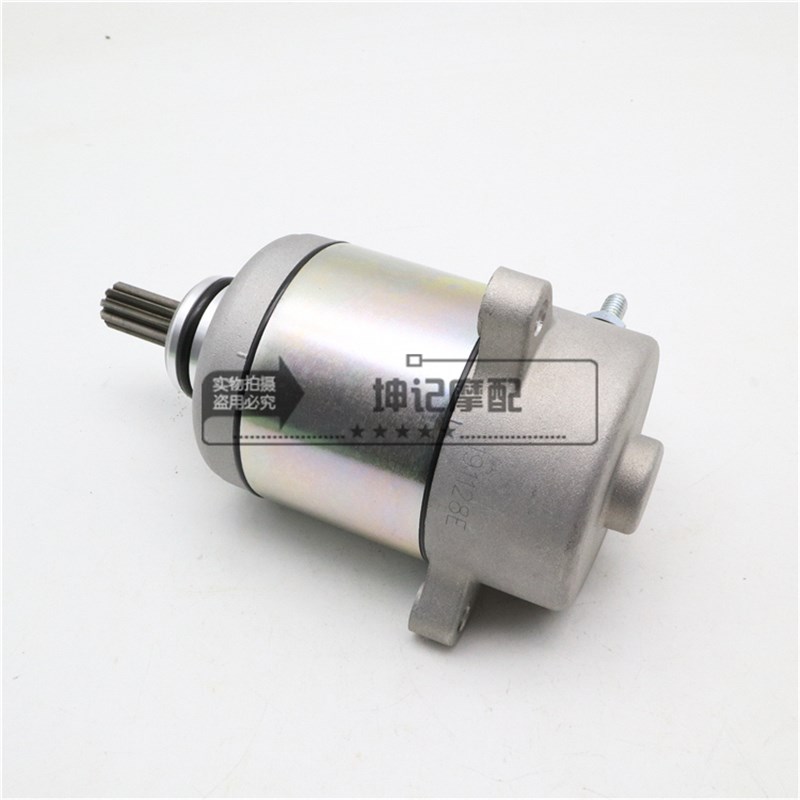 适用五羊本田锋影WY125-S/WH125-6/13凯影弯梁摩托车启动电机马达