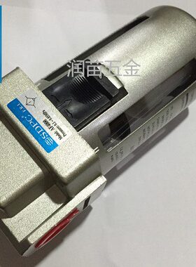 盛达气源处理空气过滤器AF4000-04D自动排水4分1/2油水分离器
