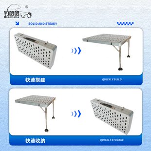 钓哈哈2025新款专用斜坡钓台免拆卸炮台架支架小型野钓大平台