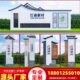 立牌路牌仿古精神堡垒新农村景区指示牌村标铁艺导向牌不锈钢村牌