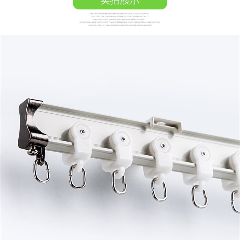 铝合金弯轨直轨飘窗窗帘轨道可弯曲侧装顶装L型U型窗帘杆静音滑轨