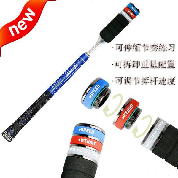 新款高尔夫挥杆练习器棒可调节发声音三种重量配置节奏训练辅助器