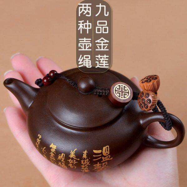 手工编织茶壶盖保护绳防摔绳绑壶绳高端紫砂壶盖绳栓绳功夫茶绳子