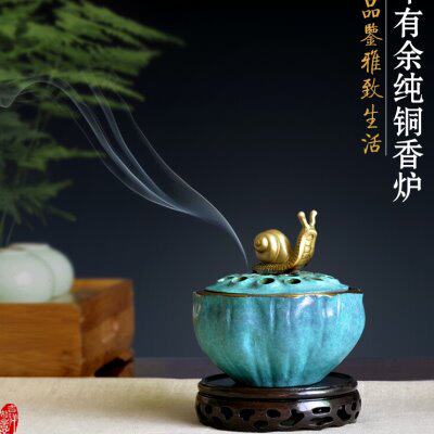 纯铜香薰炉摆件禅意实用工艺品莲蓬中式客厅茶室装饰品创意熏香炉