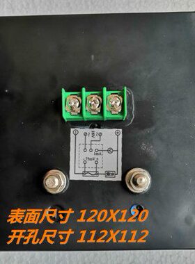 42C3-2500KW 1MA 75MV 18V GB/T7676 GLB-42C3直流电流功率表42C3