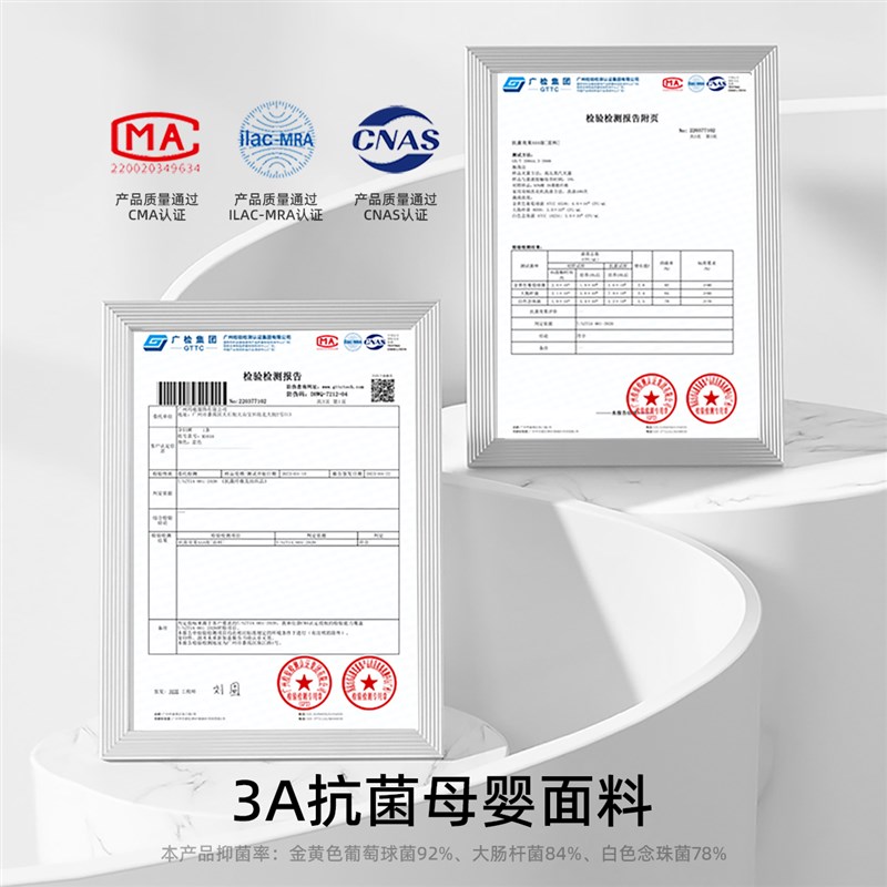 孕妇裤秋冬外穿2025新款冬季加绒加厚无托腹喇叭裤冬装微喇糯米裤