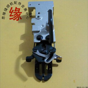 订扣车扣夹组钮夹组平扣组兄弟916 917订扣车扣夹组