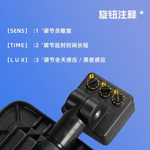 110V戶外投光燈便攜農村院子照明燈蘋果款 庭院強光自動亮紅外感應