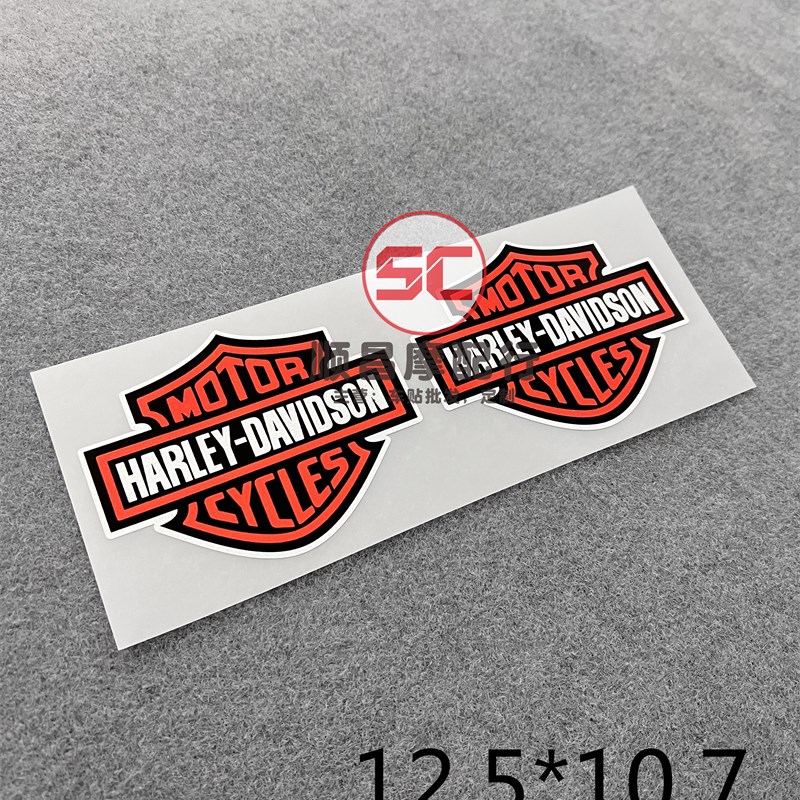 哈雷盾标通用883N X48 1200N改装个性反光贴花油箱边盖贴纸
