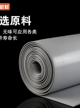 国产HT800 光面硅胶发泡板 耐高温密封垫 灰色阻燃绝缘减震发泡板