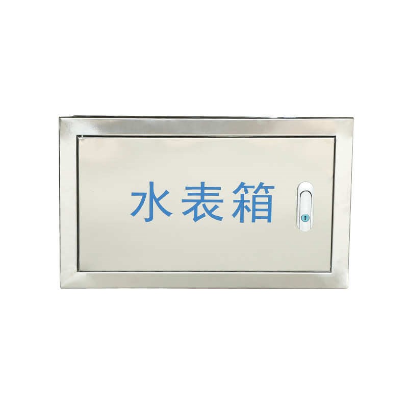 不锈钢基业防雨500300201 户外*配电箱防水150304电表箱箱箱*弱电