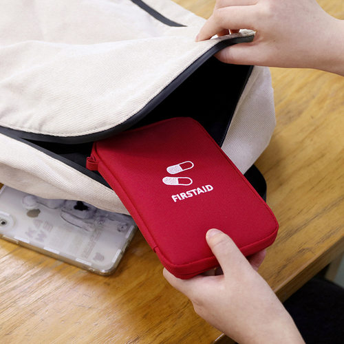 旅行便携式急救包药盒医疗防疫包套装医药包儿童应急包户外收纳包