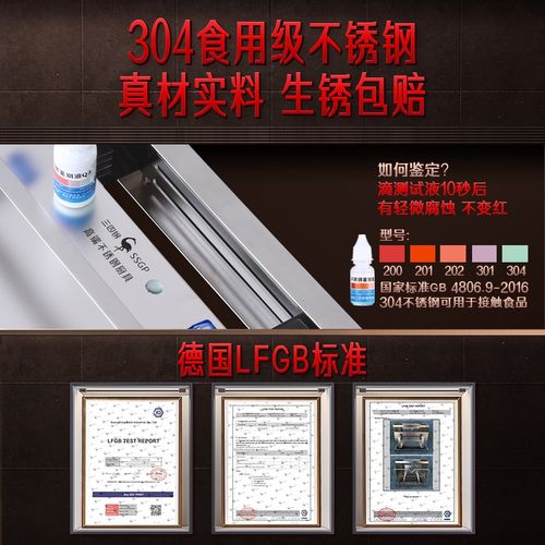 304不锈钢刀架菜刀置物架新款砧板架筷笼一体厨房刀具菜板收纳架