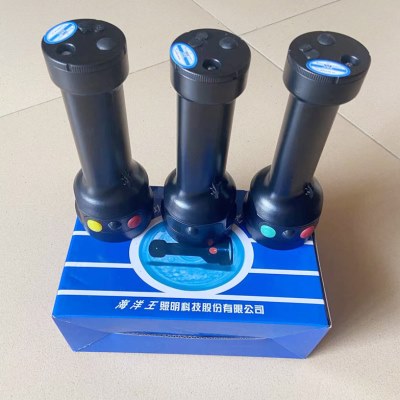 广洋王 JW7510 铁路手电筒 M4730 三色信号灯充电器可充电