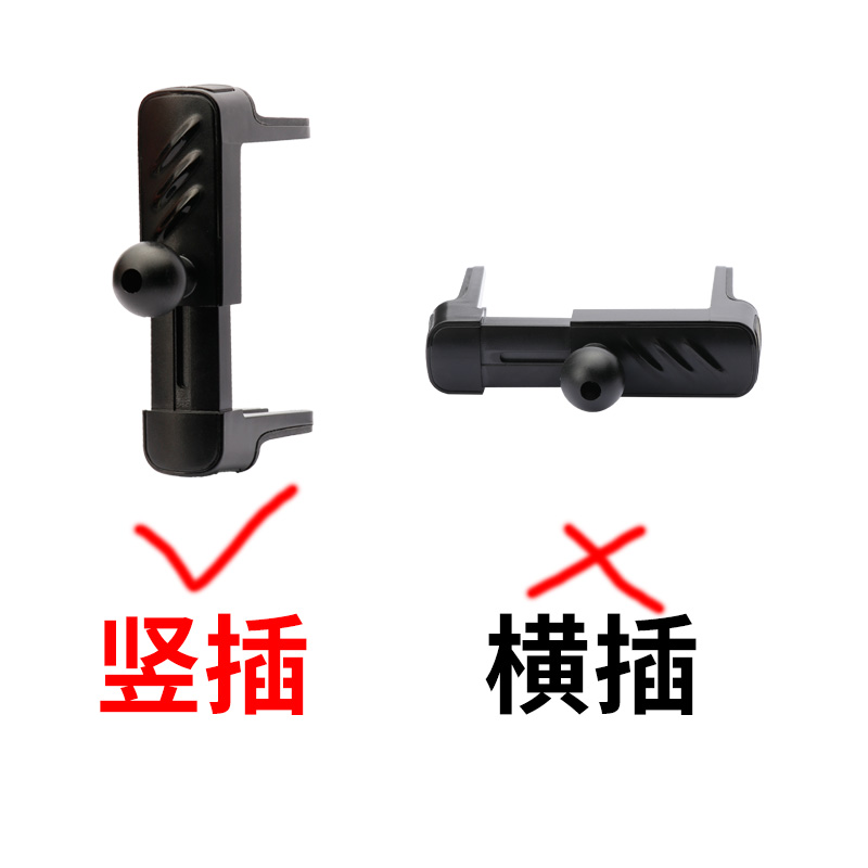 适用奔驰E圆形空调出风口手机车载支架底座配件C级GLA GLC260改装