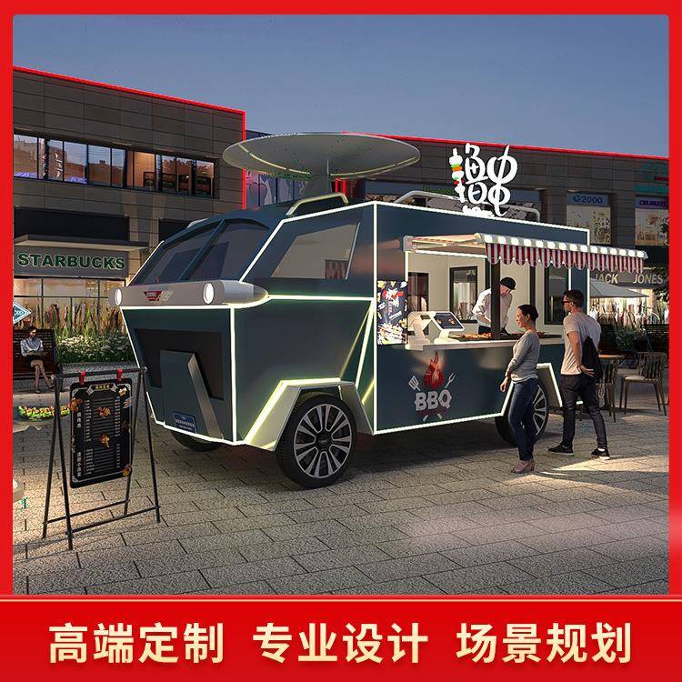 小吃车多功能早餐车景区文旅美食街移动式商亭商铺流动摆摊车商用