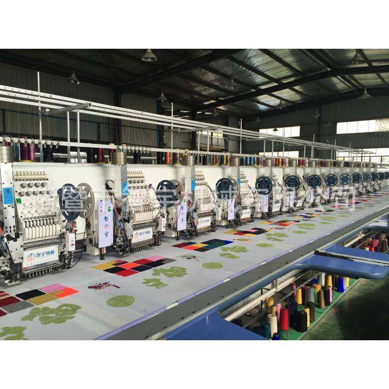 厂家生产自动刺绣绣花机小型电脑绣花机浙江绣花机,纺织面料/辅料/配套,其他纺织机械,淘宝优惠券,粉丝福利购,淘宝优惠卷