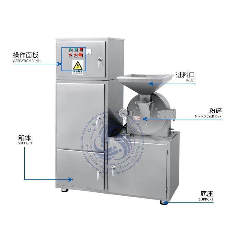 植物细胞破壁机不锈钢无尘粉碎机价格中药材无尘粉碎机,工业油品/胶粘/化学/实验室用品,其他实验室设备,淘宝优惠券,粉丝福利购,淘宝优惠卷
