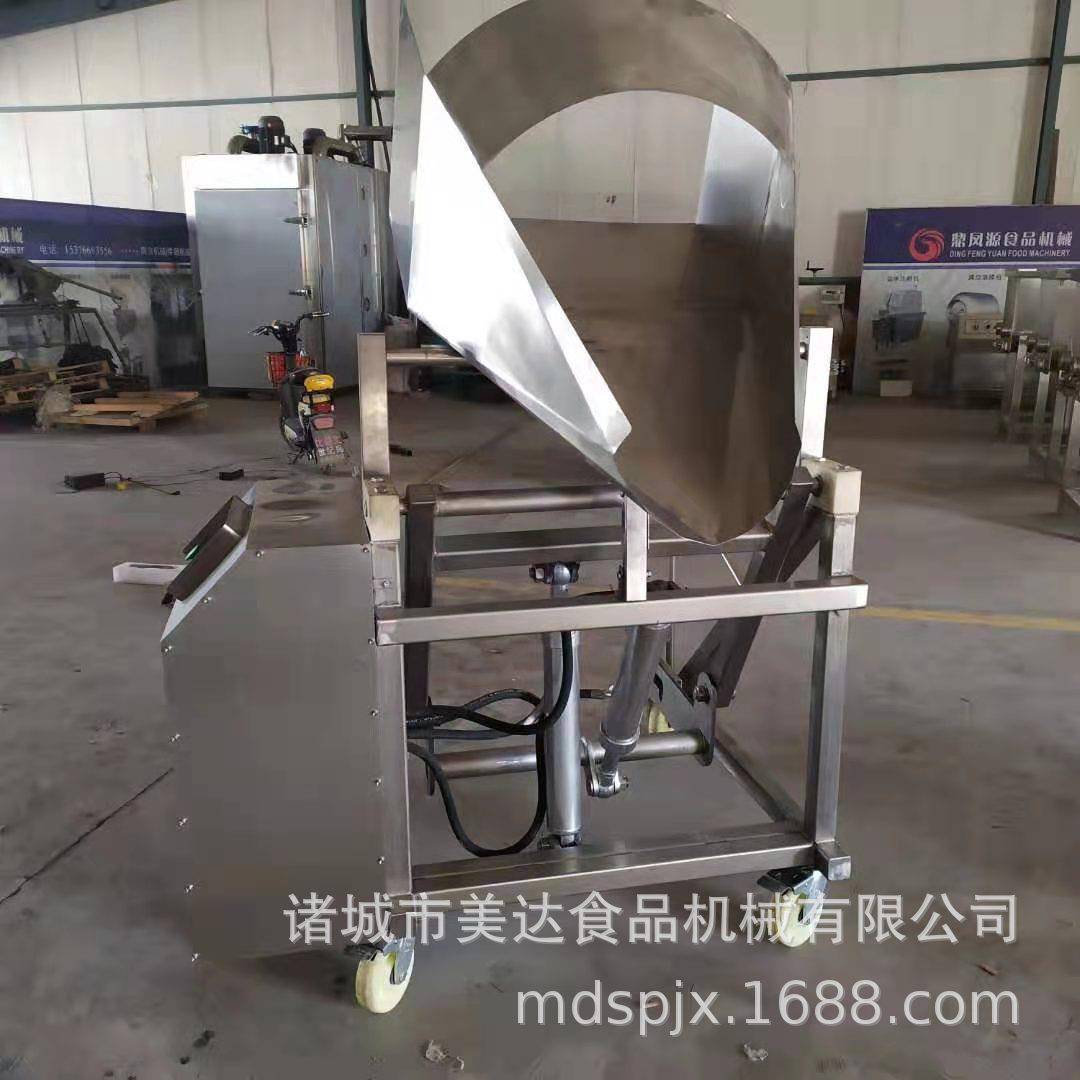 滚揉机上料机肉制品配套上料设备链条提升机肉制品真空滚揉机